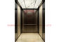 Ascenseur inoxydable d'ascenseur de passager de plaque d'acier de miroir avec avec du titane noir